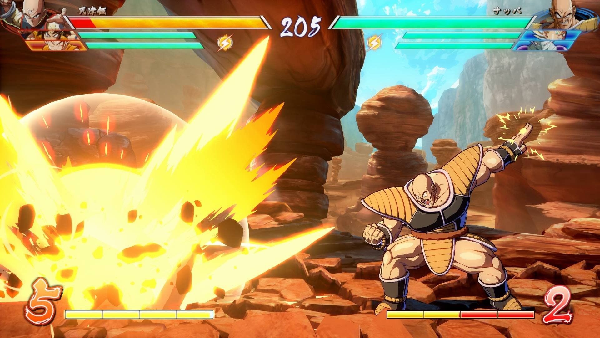 Dragon Ball Fighter Z - Imagen 18